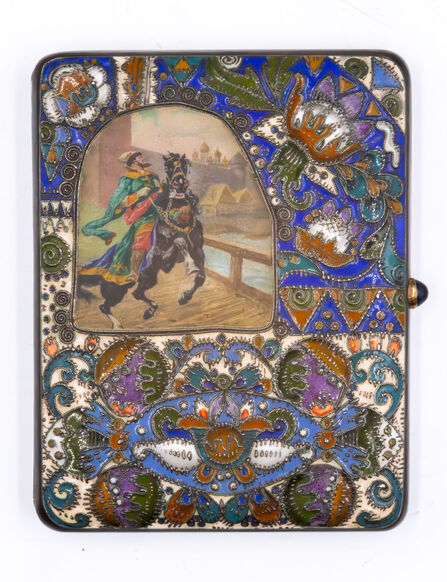 Fabergé cigarette case worth up to £50,000 is left to The Wildlife